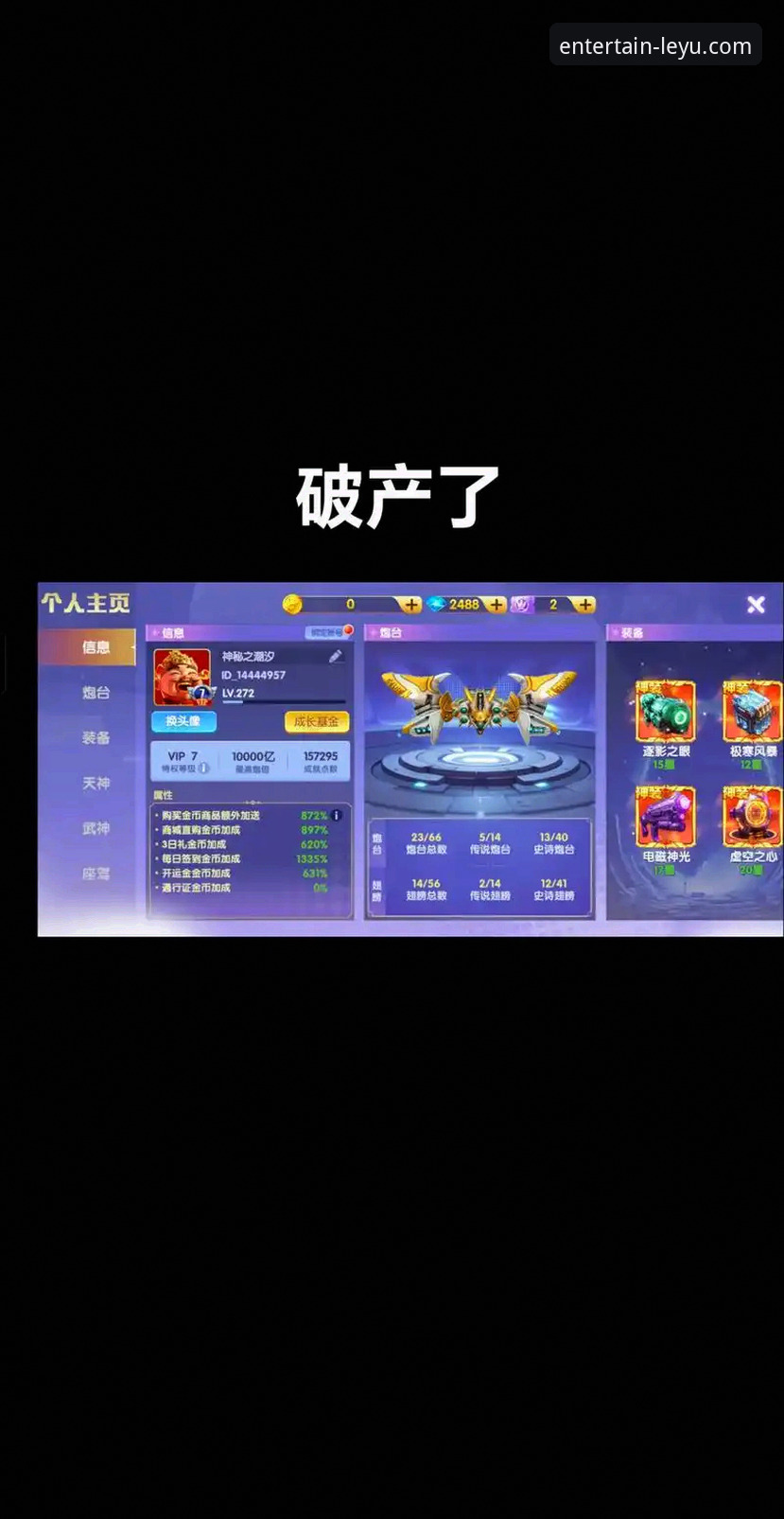 乐鱼体育移动体验2026最新版本 乐鱼体育移动体验2026最新版本:从下载到精通完整指南